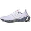 Мужские кроссовки UltraBoost 22 Patchwork Graphic White Cloud-White Vivid-Red GW6912