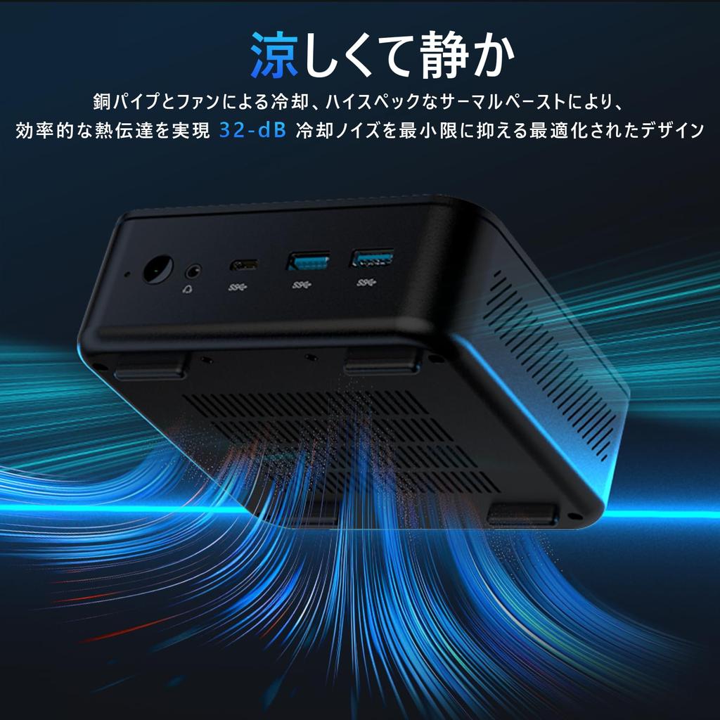 MINIX NEO Mini AMD Ryzen 5 6600H 16GB DDR5 512GB PCIe Compact Windows 11 Pro Small PC with Fan Dual Triple 4K and WiFi 6E for and Gaming NGC-NR660 PC,