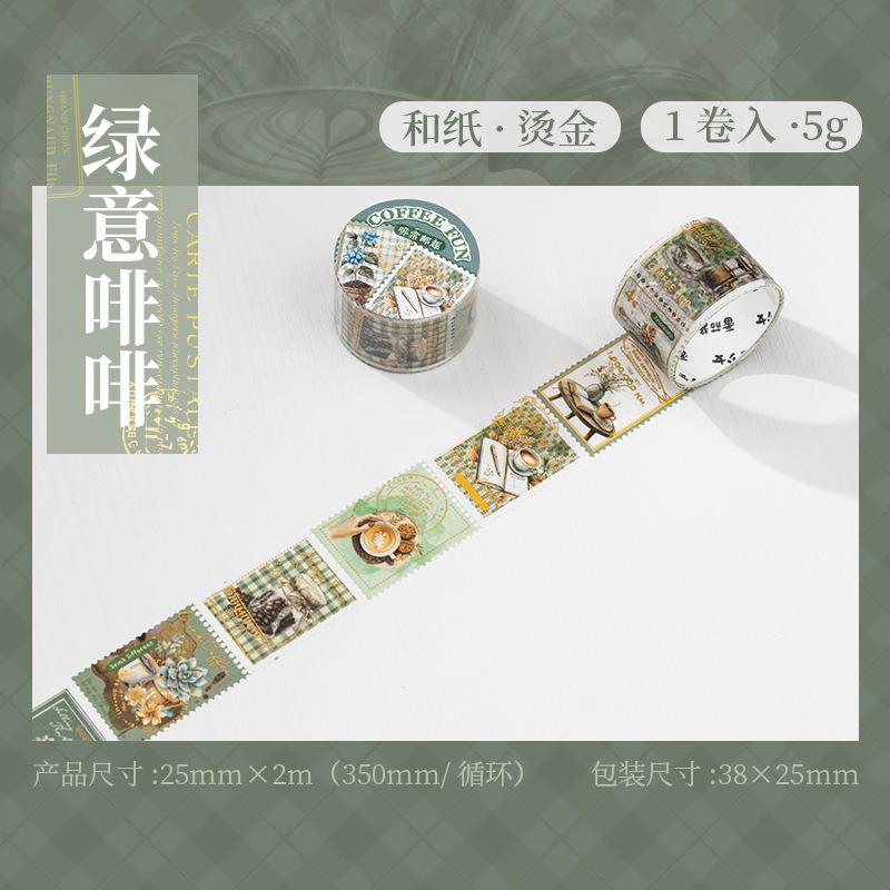 1pcs/1lot Decorative Adhesive Tapes Coffee is always a fun post Junk Journal Japanese Masking Scrapbooking Stickers