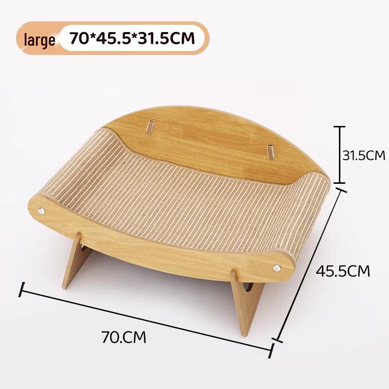 Hoopet Sisal Cat Scratching Lounge Bed