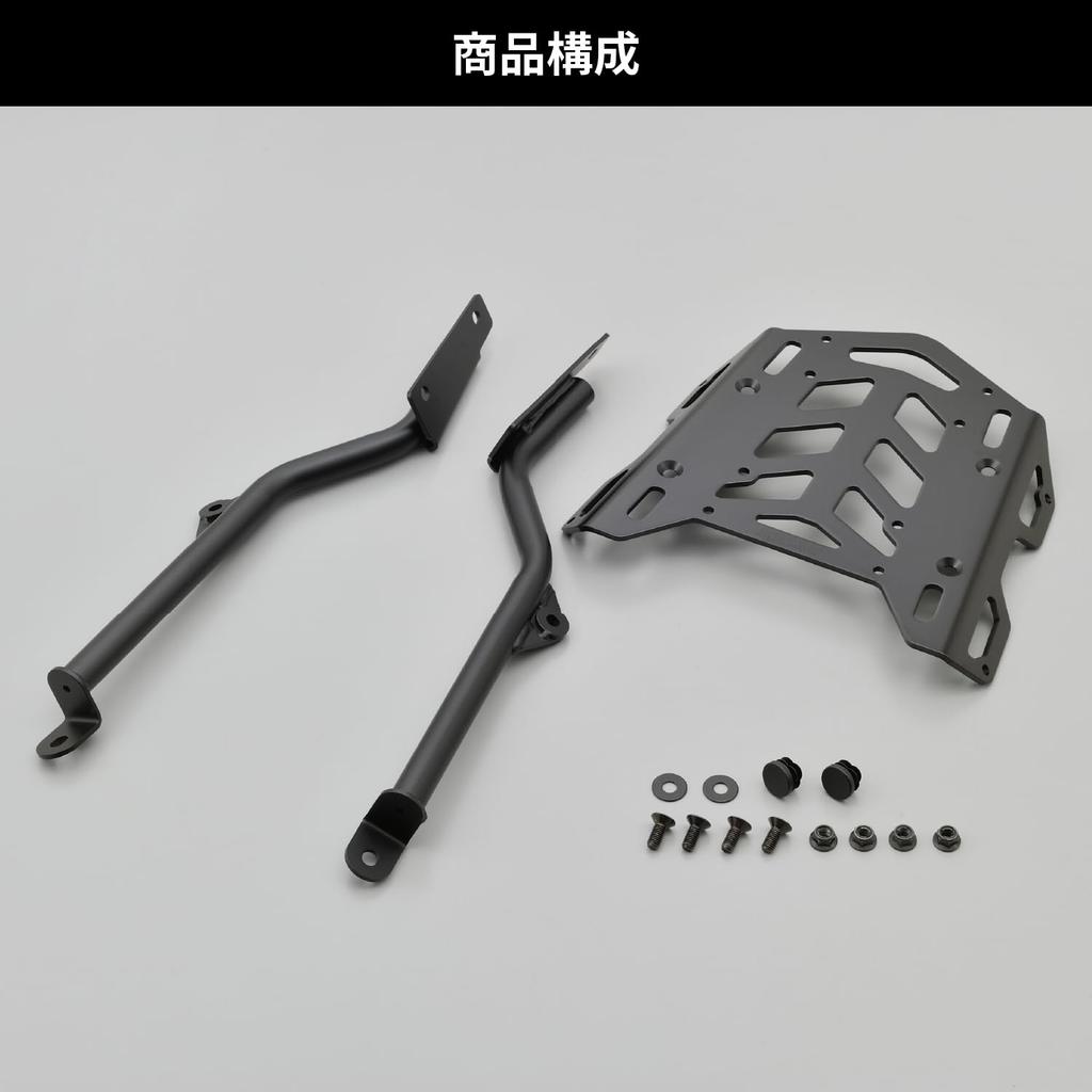 Daytona GB350S Эксклюзивный задний багажник 24599 (21–23) Многокрылый