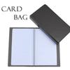 Capacity ID Card Bank Cards Business Cards Organizer Card Holder Storage Bag Leather Card Bits