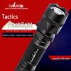Тактический фонарь TANK007 L2 LED с аккумулятором