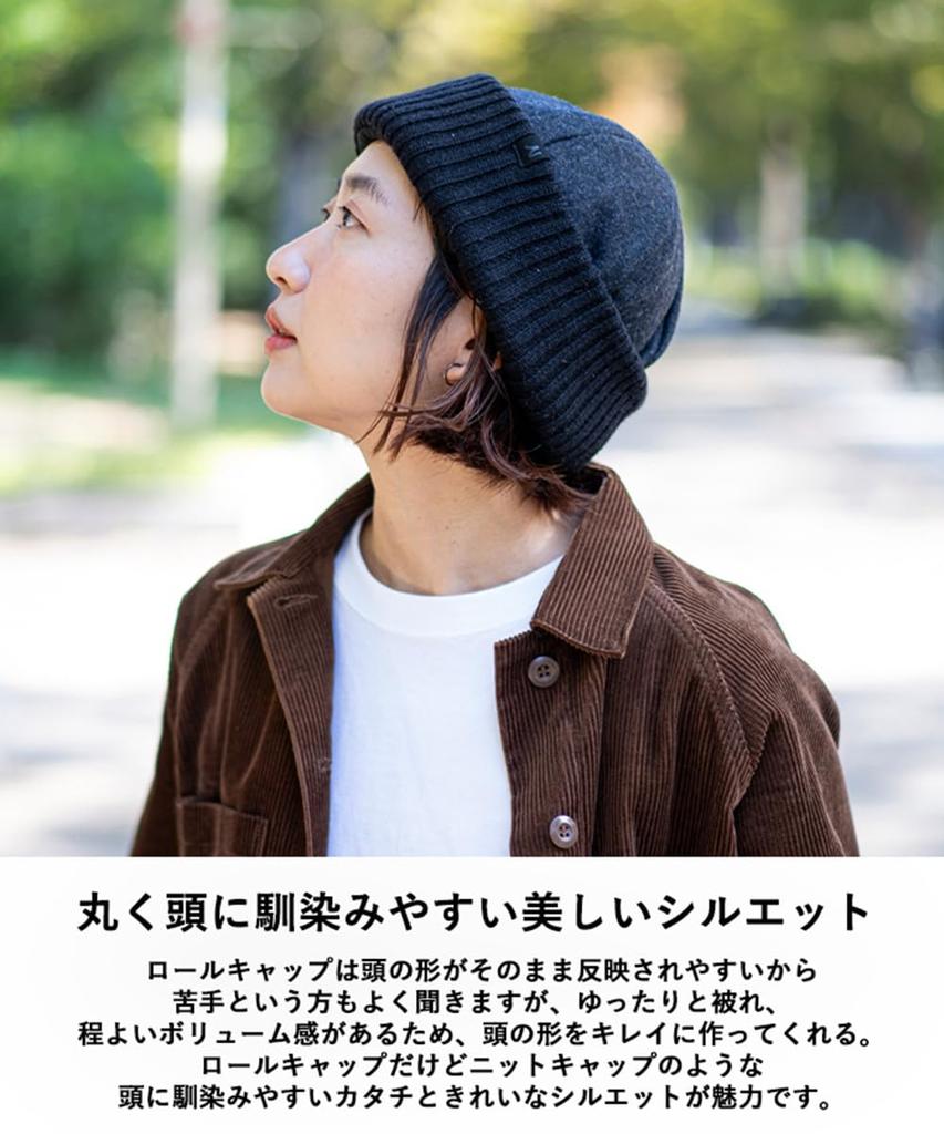 ШЕРСТЯНАЯ ВЯЗКА ROOL KNIT Roll Cap Knit Fisherman Cap Hat шерстяная защита от холода теплая простая повседневная Один размер подходит большинству хаки [Nakota] мужская женская осень/зима