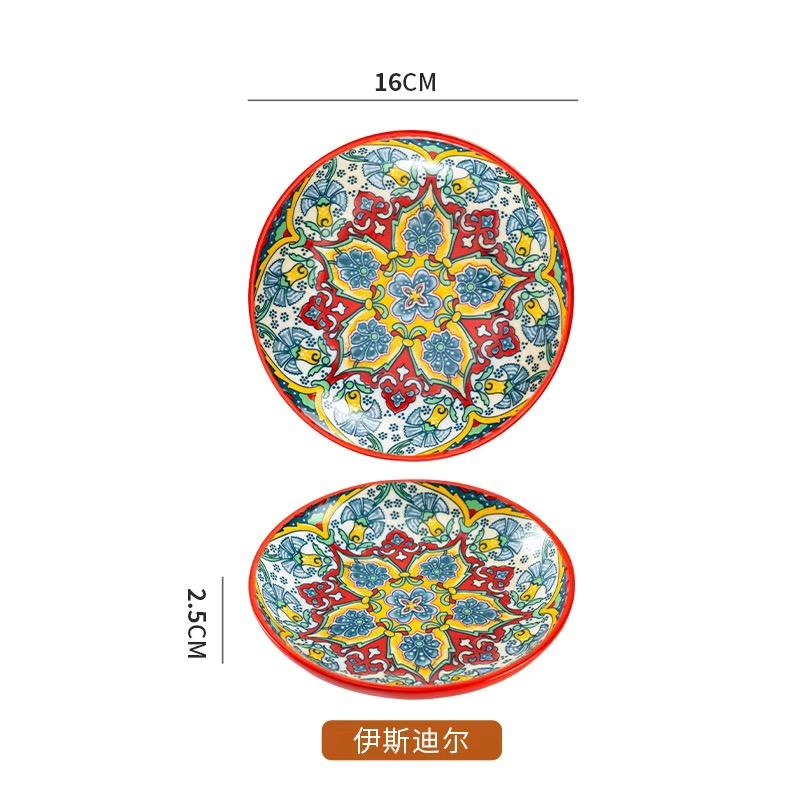 6,5 дюйма/8 дюймов/10 дюймов Керамические тарелки Тарелка для яиц Костяной диск Западные тарелки для стейка Основные блюда Неглубокие плоские тарелки