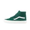 Sk8-Hi Мужские Зеленый Замшевый Утепленный Воротник Боковая Полоска VN000BW7EME