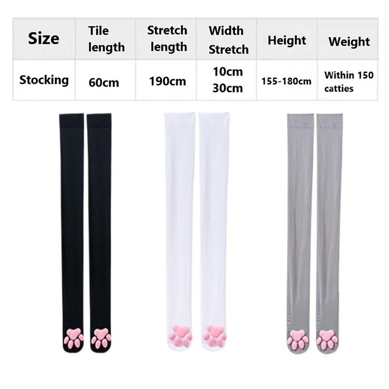 Cat Paw Socks Kawaii 3D Cat Claw Women Stocking Lolita Paw-Pad Thigh High Socks
