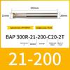 Jun Ding Ying 300R CNC Виброгасящий держатель для концевых фрез