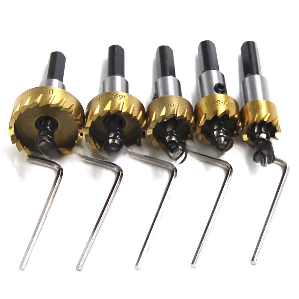 Набор пилообразных сверл из быстрорежущей стали с титановым покрытием, натуральный цвет, для алюминия и железа, 16–30 мм.