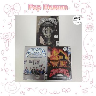 P1Harmony [SAD SONG] 7-й мини-альбом, наклейка от AsiaPopGang в подарок