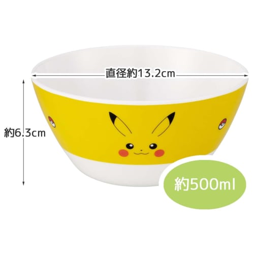 Skater Small Melamine Bowl, Pok?mon Pikachu Face, 500ml, MBL4P-A