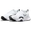 Nike Superrep Go 2 Амортизирующие Прочные Нескользящие Низкие Тренировочные Кроссовки Женские кроссовки Белый Черный CZ0612-100