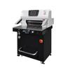 Qijifeng CM5010X Hydraulic Program-Controlled Paper Cutter CN plug (adapter included)