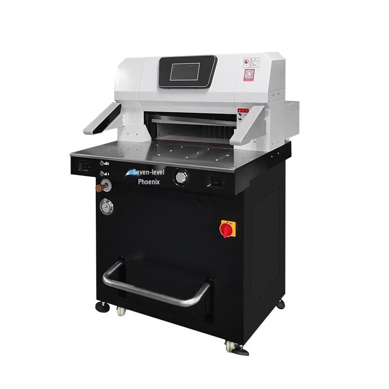 Qijifeng CM5010X Hydraulic Program-Controlled Paper Cutter CN plug (adapter included)