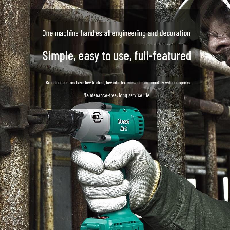 Daliyi 450N·m Brushless Cordless Impact Wrench CN plug (adapter included)