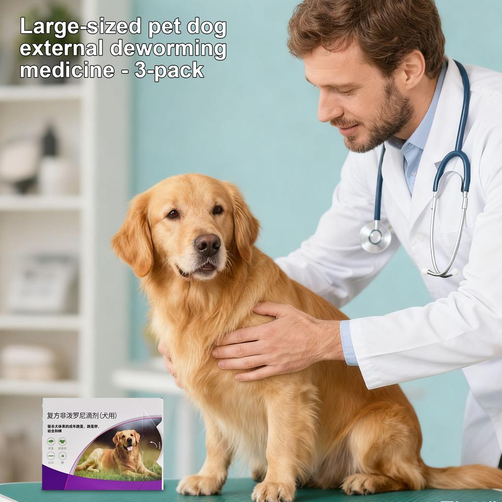 3 упаковки (всего 1,5 мл) Местное противопаразитарное средство для лечения и профилактики заражения блохами и клещами у кошек и собак