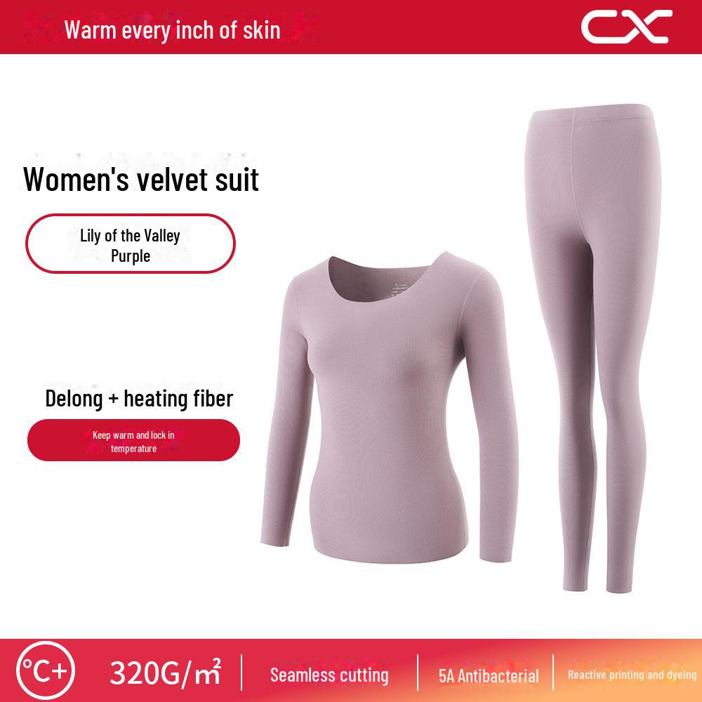 Мужской и женский термобелье из немецкого бархата - плюс бархат, плотный, теплый, приятный для кожи