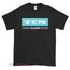 Новая футболка TCM Turner Classic Movies с логотипом, американская, смешная, размер S-XXL
