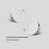 Sanxiong Aurora Starlight III LED Recessed Downlight
