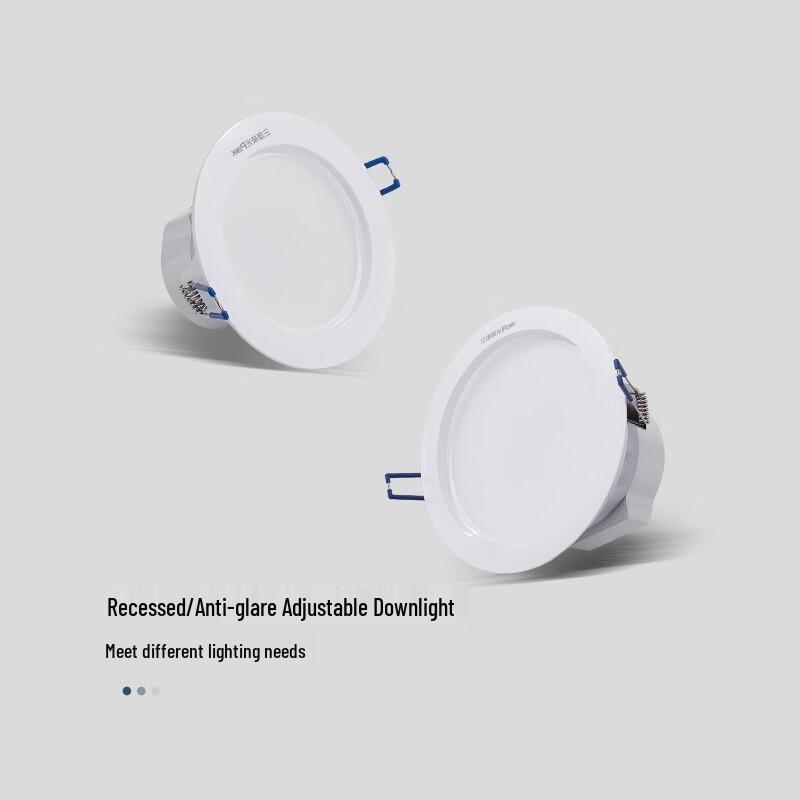 Sanxiong Aurora Starlight III LED Recessed Downlight