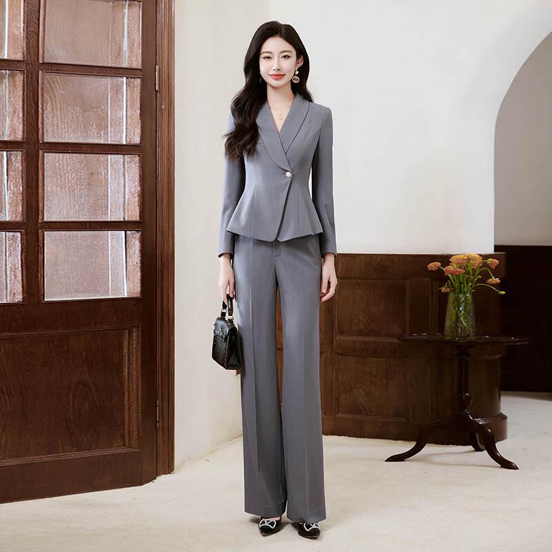 Женский серый профессиональный костюм Trolman