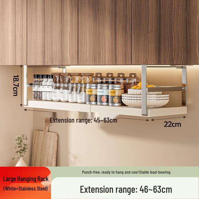OIMG Retractable Wall-Mounted Kitchen Shelf