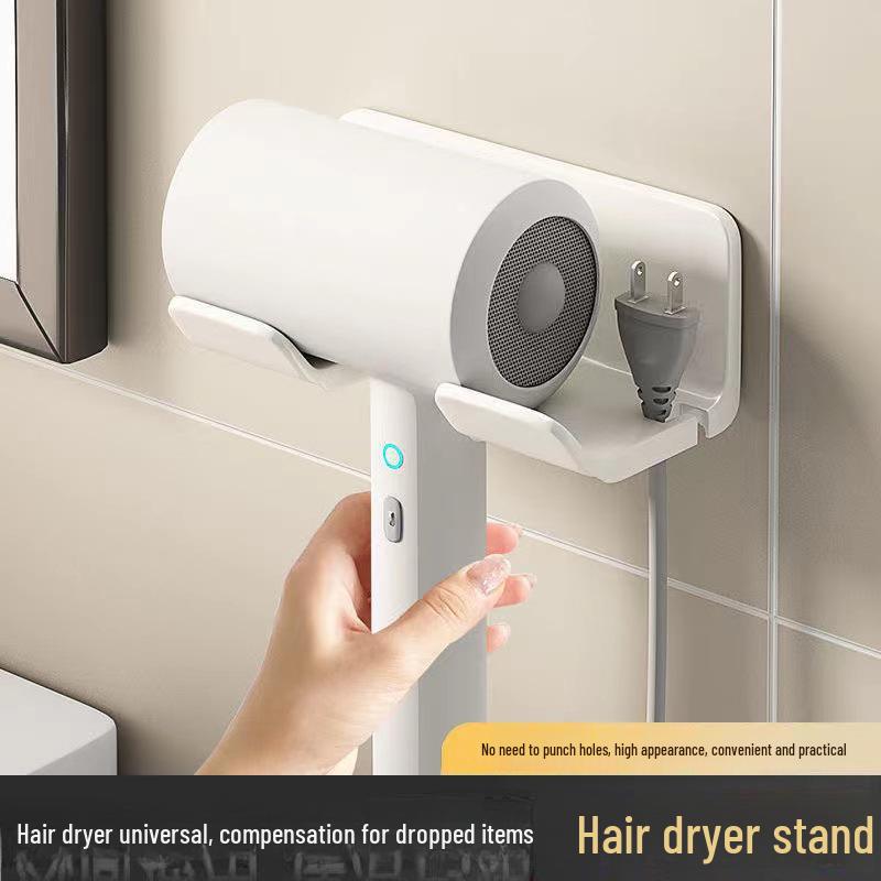 Многофункциональная настенная подставка для фена без сверления для ванной и туалета