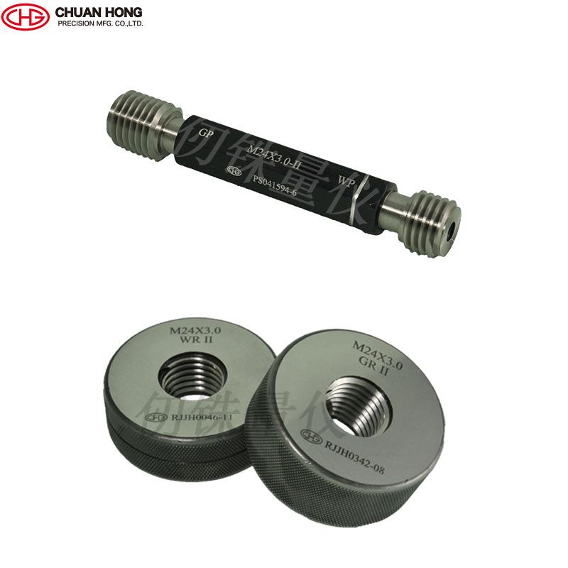 Метрические резьбовые пробки и кольца M90 P1.5 GRIR M112*2-GRNR6g M148 P2
