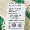 Bonton Шорты с волнообразным вязанием 7617t 413 05