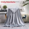Oversized Simple Solid Color Soft Plush Blanket For Napping Sofa And Use Bedroom