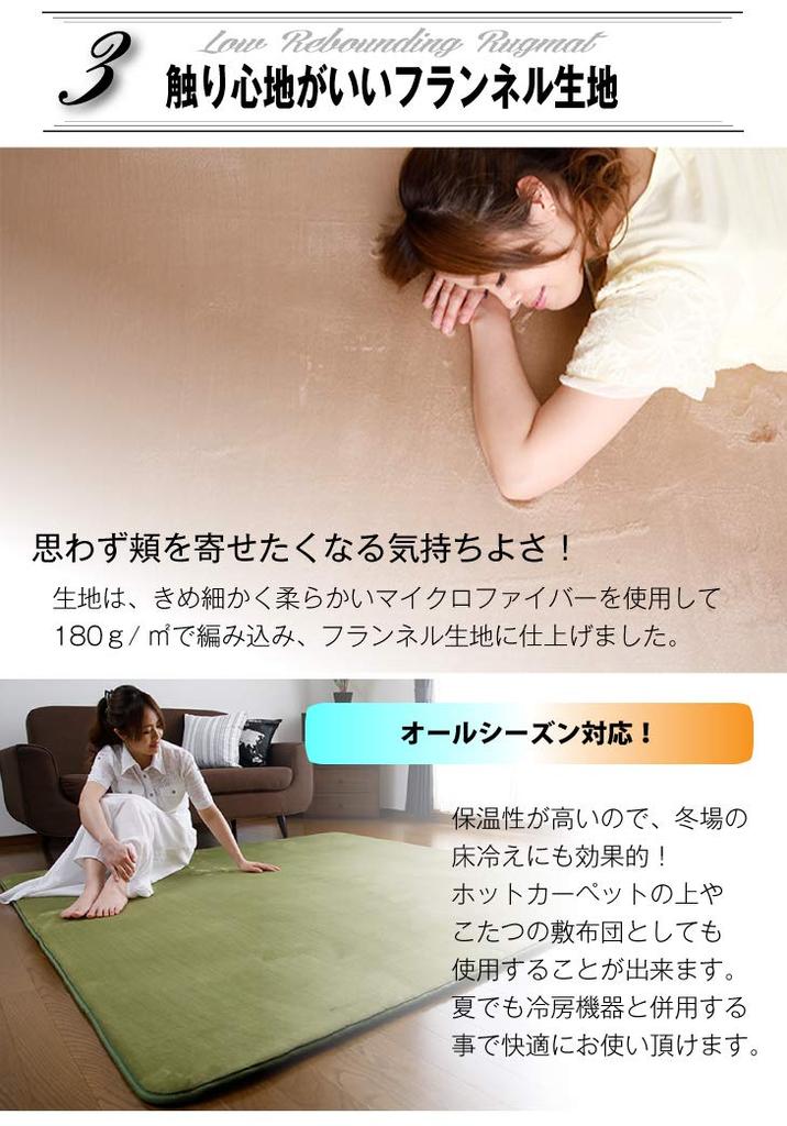 Freely Rug Memory Foam Extra Thick Diameter Antibacterial and Thick Rug All Microfiber Size Rug, 25mm, Round, 200cm, Anti-mite Treatment, Mat, Carpet,