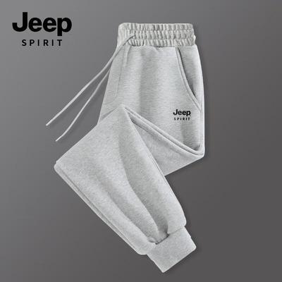 Мужские брюки-джоггеры в стиле business casual JEEP SPIRIT