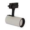 Luminaire for track 4Xgu10 35W White Luter Ideus 04079