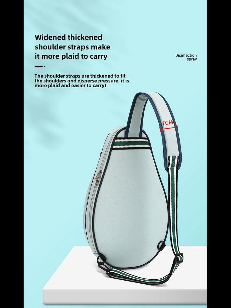 Премиальная водонепроницаемая сумка для спортивных ракеток: Вместительный рюкзак на одно плечо в корейском стиле для бадминтона и тенниса