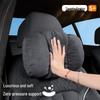 Фланелевая подушка для шеи и поясничная поддержка, совместимые с Toyota Camry, Highlander, Avalon, Corolla, Levin, Venza