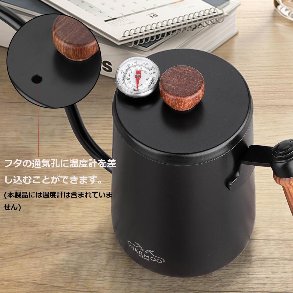 MERMOO YILAN Coffee Pot Drip Pot Kettle Narrow Mouth 600ML Wooden Pattern Camping Coffee Drip Utensil Coffee Pot Coffee Maker Pot Coffee Tool (Black)