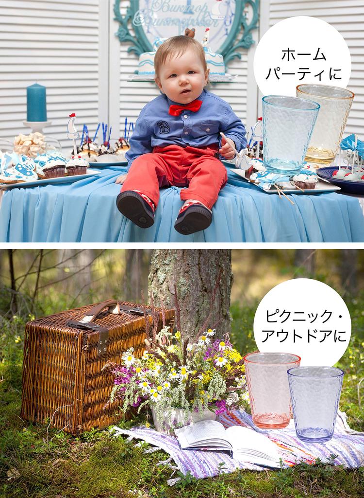 CB Japan Cup Pink 310ml Пластиковый стакан Hummer UCA