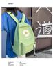 Korean Style Schoolbag for Students - Large Capacity Backpack for All School Levels