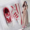 Adidas Originals New Year Collection Low-Top Casual Sneakers