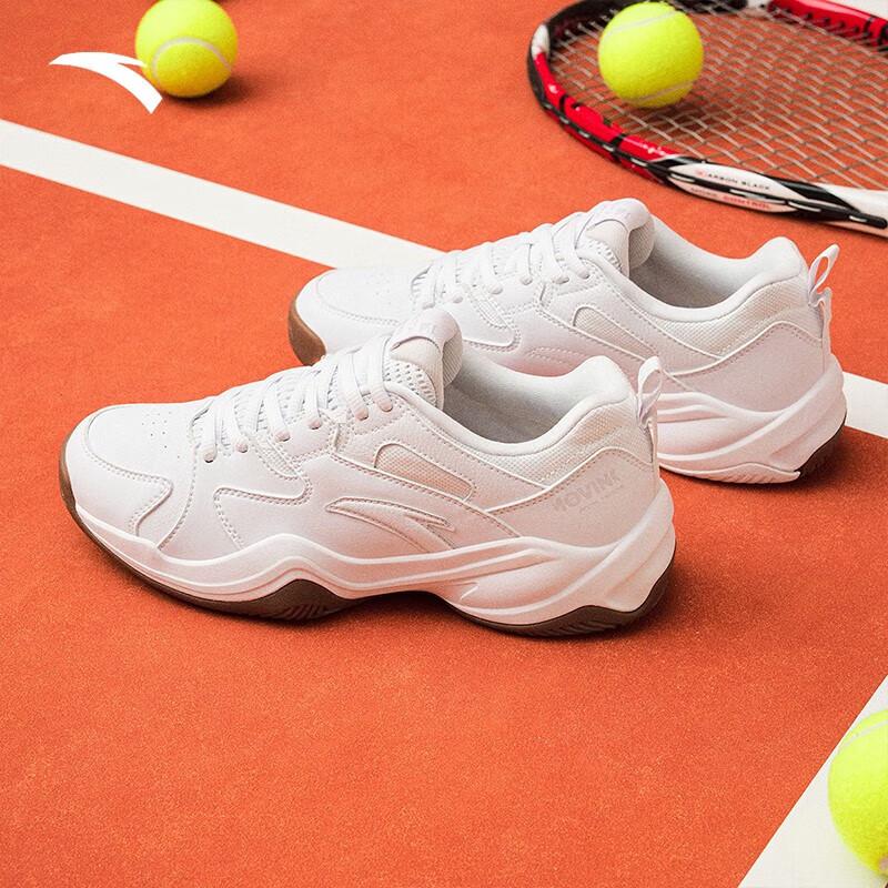 ANTA Men's Multi-Sport Training Shoes