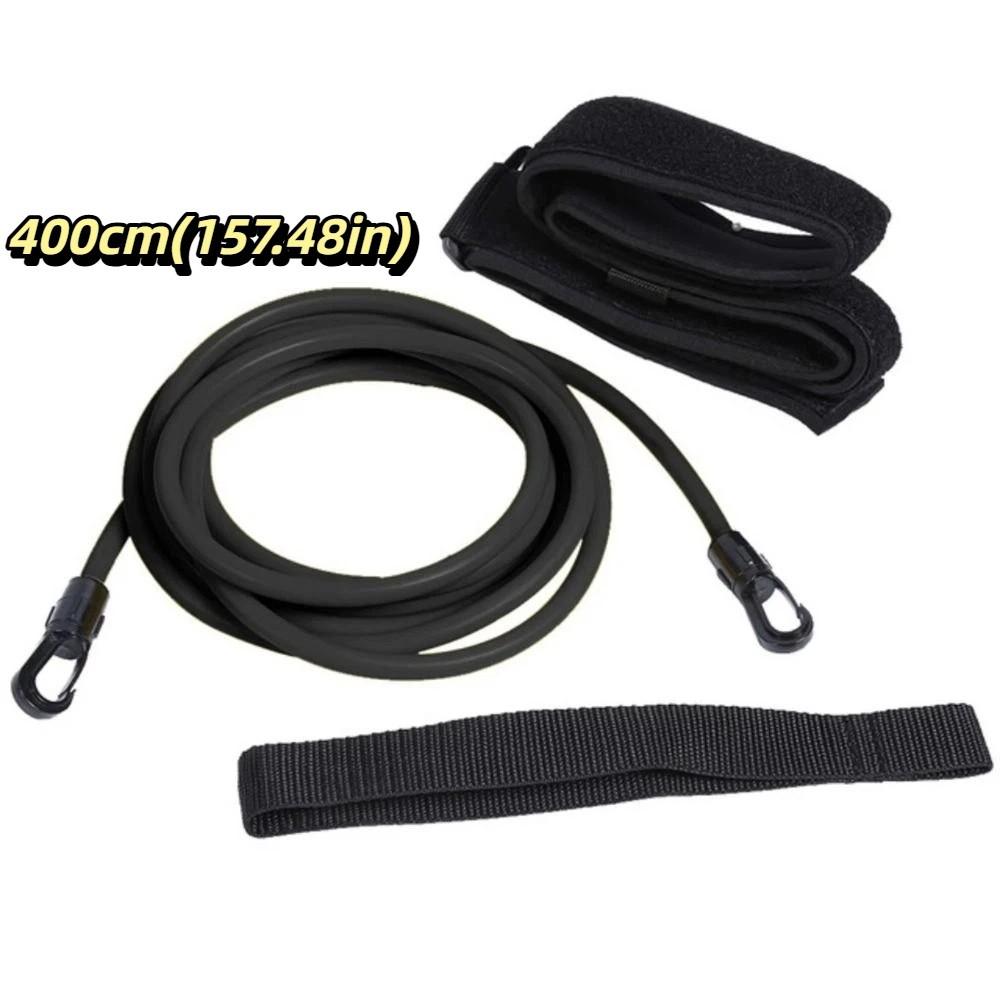 Adjustable Swimming Bungee Exerciser 4M Safety Training Band Swimming Pool Tools