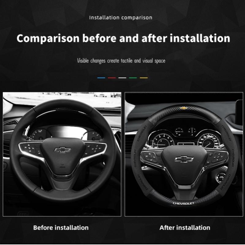 3D Рельефная Нескользящая Накладка на Руль 38 см для Chevrolet Cavalier Colorado Cruze Lacetti Onix Orlando Silverado Spark Tahoe