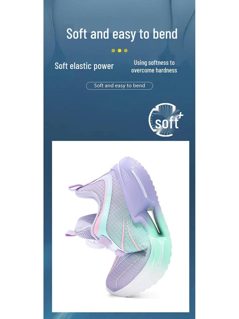 Легкие детские кроссовки с вращающейся застежкой - Нескользящие, удобные, дышащие кроссовки для улицы для мальчиков и девочек