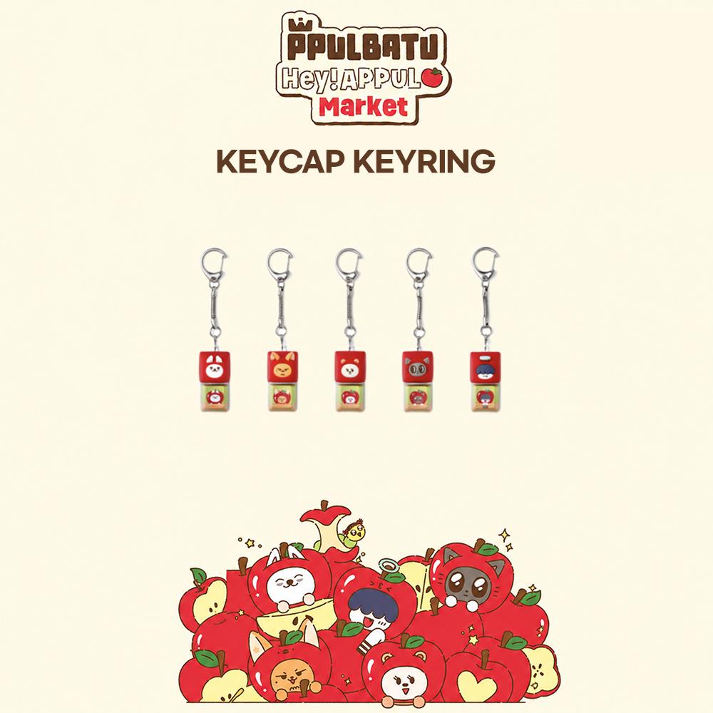 Tomorrow X Together TXT PPULBATU Привет APPUL Market POP-UP ОФИЦИАЛЬНЫЙ MD