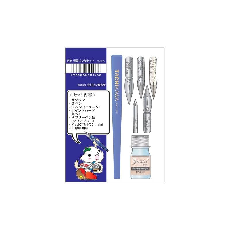 Tachikawa Pin Manufacturing Co., Ltd. Набор перьев для манги Tachikawa Nikko N-CPS