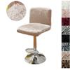 Soft Plush Bar Stool Chair Cover Elastic Short Back Rotating Chair Slipcover Removable Chairs Covers Seat Cover Hotel Decor