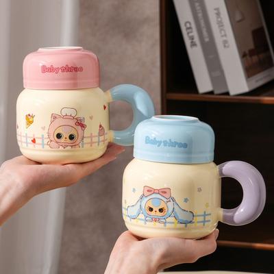 Оригинальная сертифицированная детская керамическая кружка на три года с крышкой, парная кружка для воды, домашняя кружка для питья, кружка для завтрака, подарок на день рождения