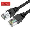 Водонепроницаемый уличный Ethernet-кабель Cat5e