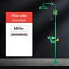 Аварийная станция для душа и промывки глаз из нержавеющей стали Jun Ding Ying 304