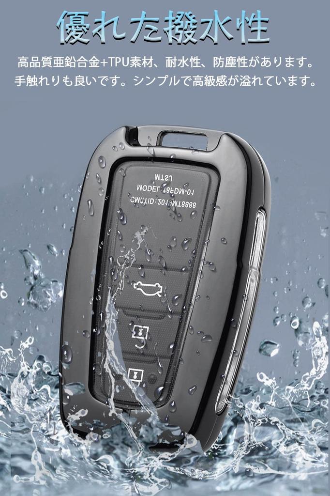 Toyota Key Smart Key Case for Toyota Key Soft Premium Metal Intelligent Key Toyota Acrylic Key Toyota Kicks Custom Design Key Compatible with Toyota